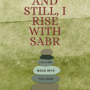 art paint minimalist printable book cover (2)